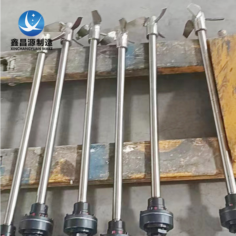 316L不锈钢搅拌器
